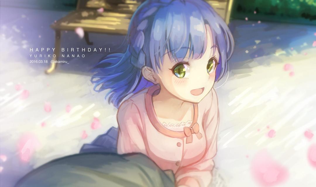 P5357「【模板】AC自动机(二次加强版)」